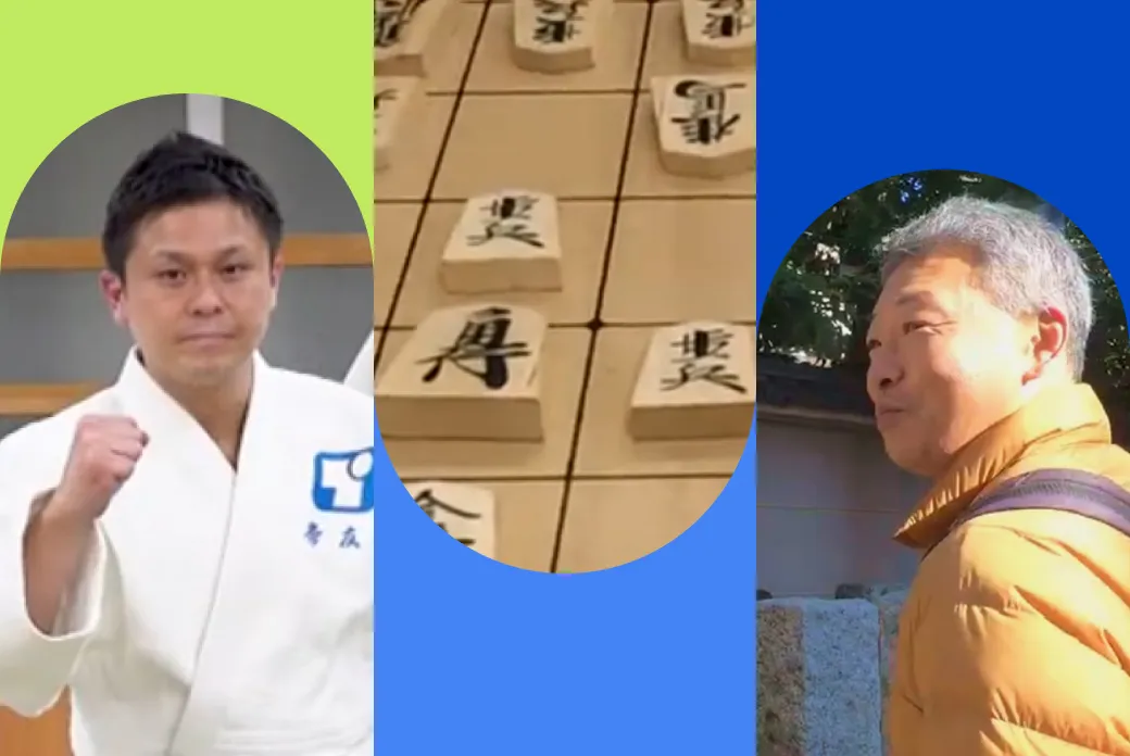 その他のクラブ紹介