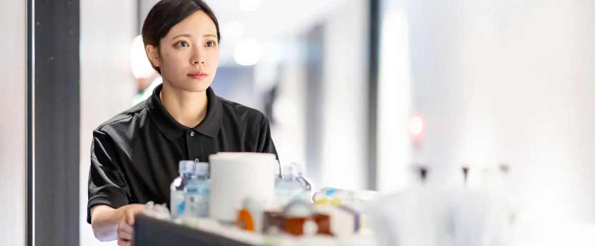 ハウスキーピング