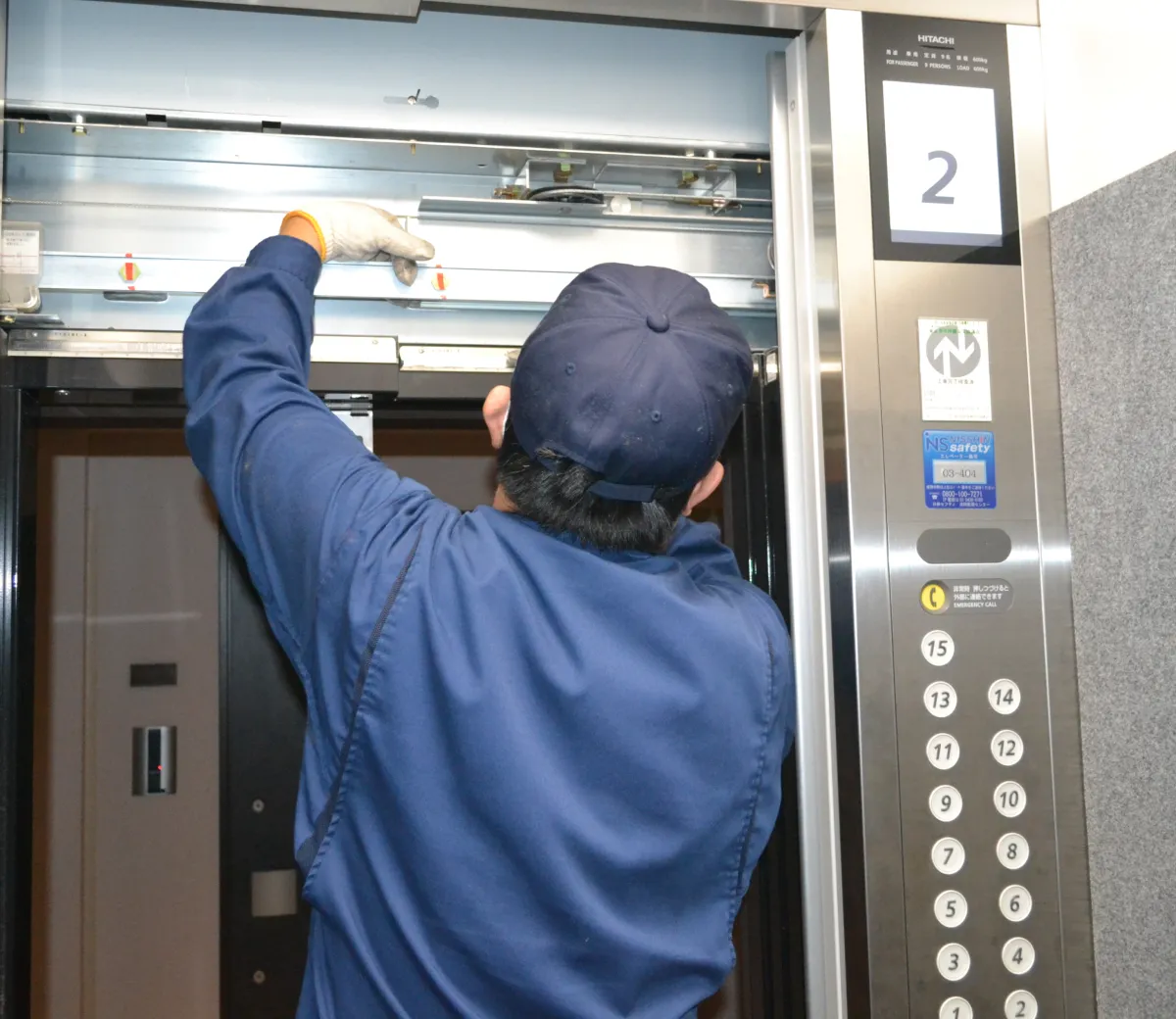 エレベーター保守点検